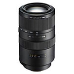Sony 70-300 F4.5-5.6 G lens