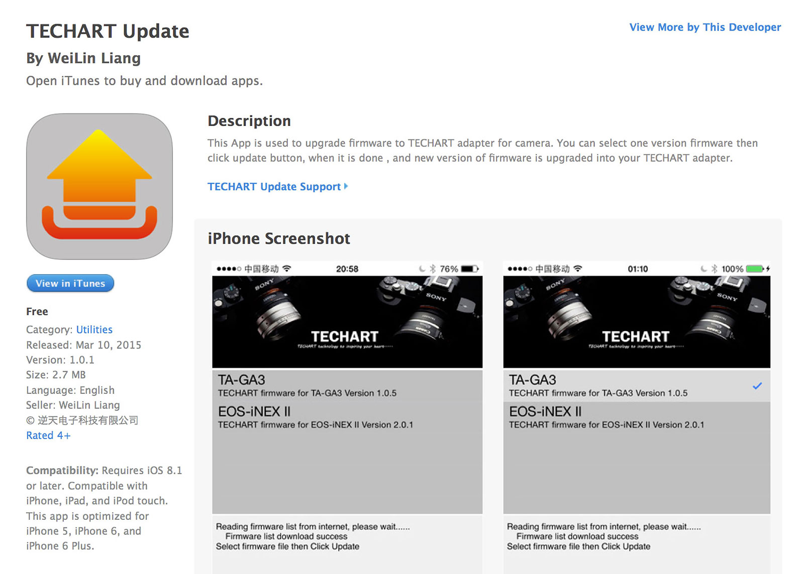 Techart-Upgrade-app