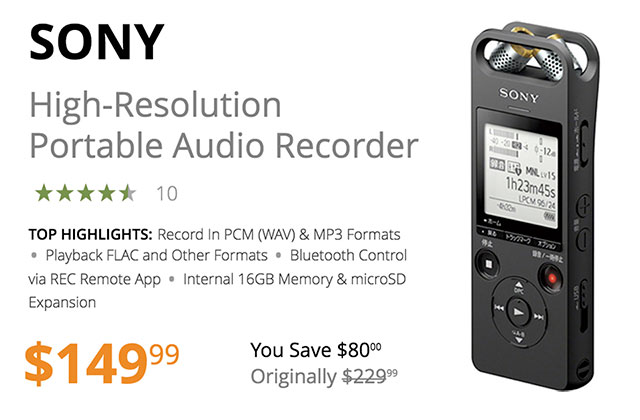 sony-high-resolution-audio-recorder