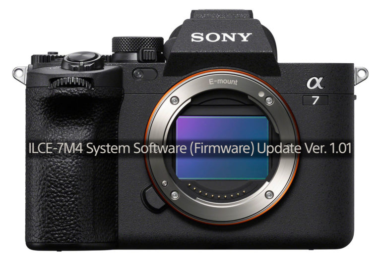 Bulletproof Guide to Sony Camera Firmware Updates