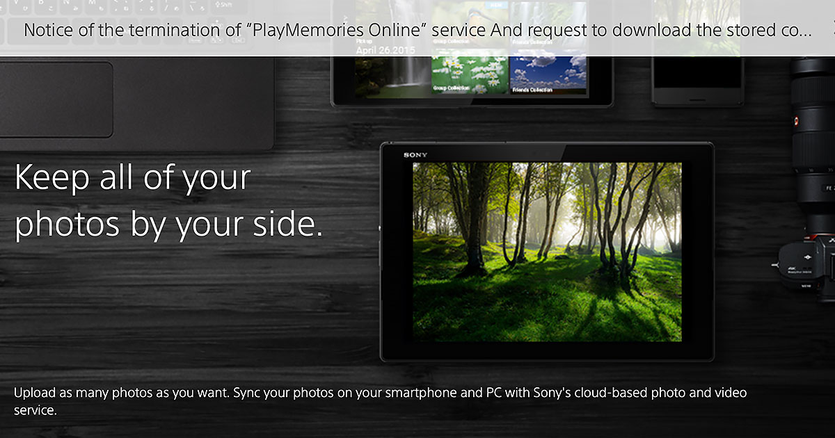 Sony ‘PlayMemories Online’ Will Shut Down February 29, 2024